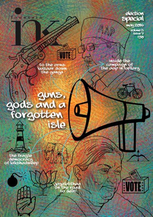 Vuélvete ilimitado con Magzter GOLD